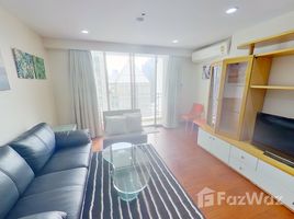 2 спален Квартира на продажу в Asoke Place, Khlong Toei Nuea