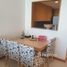 1 Bedroom Apartment for sale at Iris Blue, 