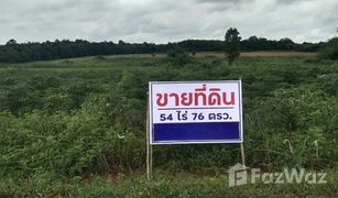 N/A Land for sale in Khok Chang, Nong Khai 