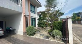 Available Units at บ้านสวนคูน 2