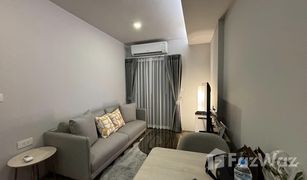 1 Schlafzimmer Wohnung zu verkaufen in Khlong Tan Nuea, Bangkok Chapter Thonglor 25