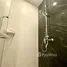 Appartement 2 chambre à louer à Hiyori Garden Tower Danang, An Hai Dong