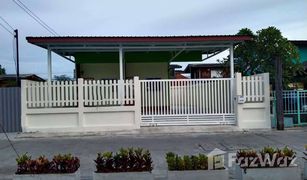 2 Bedrooms House for sale in Thai Ban Mai, Samut Prakan 