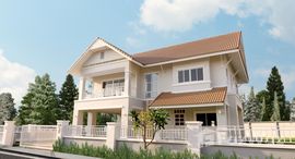 ยูนิตที่เหลืออยู่ในโครงการ กุลพันธ์ วิลล์ 15 พาร์ค อเวนิว