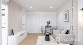 ยูนิตที่เหลืออยู่ในโครงการ ไอริส เวสท์เกต