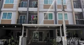 Доступные квартиры в Baan Wiranphat Exclusive