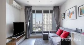 Доступные квартиры в Rhythm Sukhumvit 50