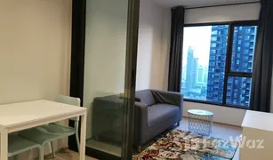 1 Schlafzimmer Wohnung zu verkaufen in Makkasan, Bangkok Life Asoke Rama 9