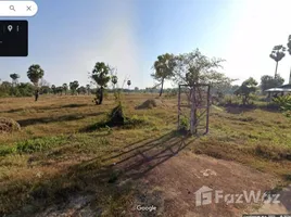  Land for sale in Mueang Nong Khai Nong Khai, Nong Kom Ko, Mueang Nong Khai, Nong Khai