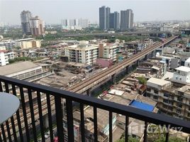 1 спален Кондо в аренду в Wyne Sukhumvit, Phra Khanong, Кхлонг Тоеи