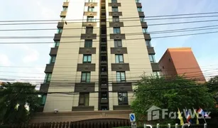 2 Schlafzimmern Wohnung zu verkaufen in Lumphini, Bangkok Prive by Sansiri