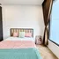 2 Habitación Apartamento en alquiler en Masteri Lumiere Riverside, An Phu