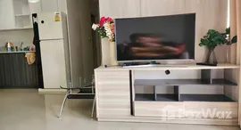 ยูนิตที่เหลืออยู่ในโครงการ คอนโด วัน สยาม