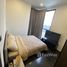 2 Bedroom Condo for rent at Park Origin Thonglor, Khlong Tan Nuea