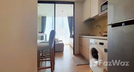 ยูนิตที่เหลืออยู่ในโครงการ โนเบิล อราวน์ สุขุมวิท 33