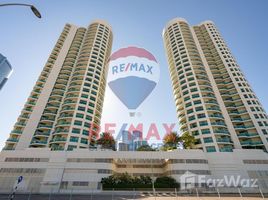 2 Habitación Apartamento en venta en Beach Towers, Shams Abu Dhabi, Al Reem Island
