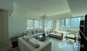 1 Schlafzimmer Appartement zu verkaufen in Al Majara, Dubai Al Majara 2