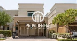 Available Units at Al Ghadeer 2