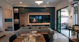 ยูนิตที่เหลืออยู่ในโครงการ VIVE Bangna - KM.7