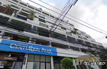 Centurion Park in Sam Sen Nai, Bangkok