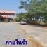  Склад for rent in Phra Nakhon Si Ayutthaya, Suan Phrik, Phra Nakhon Si Ayutthaya, Phra Nakhon Si Ayutthaya