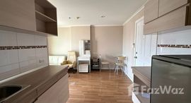 ยูนิตที่เหลืออยู่ในโครงการ ลุมพินี เพลส รัชโยธิน