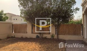 2 Bedrooms Townhouse for sale in , Dubai District 9E