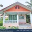 2 Schlafzimmer Haus zu verkaufen in Nai Mueang, Chaiyaphum, Nai Mueang, Mueang Chaiyaphum, Chaiyaphum, Thailand