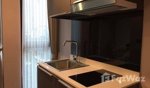 1 Bedroom Condo for sale in Khlong Tan Nuea, Bangkok The Teak Sukhumvit 39