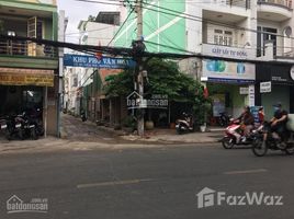 Studio Nhà mặt tiền for sale in TP.Hồ Chí Minh, Phú Thọ Hòa, Tân Phú, TP.Hồ Chí Minh