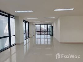 150 ตรม. Office for rent at ตึกมหาทุนพระราม3, บางโคล่, บางคอแหลม