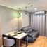 1 спален Квартира в аренду в Lumpini Park Riverside Rama 3, Bang Phongphang