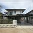 4 спален Дом в аренду в Saransiri Koh Keaw Retreat, Ko Kaeo