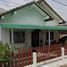 2 Schlafzimmer Haus zu verkaufen in Mueang Rayong, Rayong, Noen Phra, Mueang Rayong, Rayong, Thailand