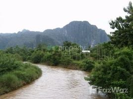 在万象出售的 土地, Vang Vieng, 万象