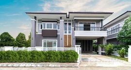 ยูนิตที่เหลืออยู่ในโครงการ เดอะ บลิส กุลพันธ์วิลล์ 16