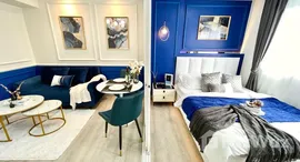 ยูนิตมือสองและให้เช่า