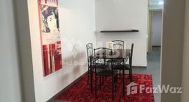 Appartement à louer -Tanger L.M.Ma.1004中可用单位