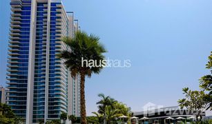 3 Habitaciones Apartamento en venta en Vida Residence, Dubái Banyan Tree Residences Hillside Dubai