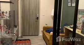 ยูนิตที่เหลืออยู่ในโครงการ ไนท์บริดจ์ แบริ่ง