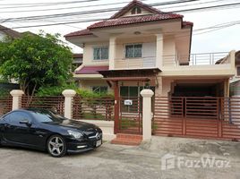 3 Bedroom House for sale at Sarawan Ville, Bang Talat, Pak Kret