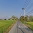  Land for sale in Lam Toiting, Nong Chok, Lam Toiting