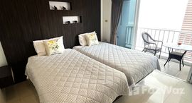 ยูนิตที่เหลืออยู่ในโครงการ นิว นอร์ดิค วีไอพี 3