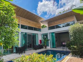 4 спален Вилла в аренду в Mahogany Pool Villa, Чернг Талай