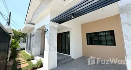 Available Units at Bann Parichart