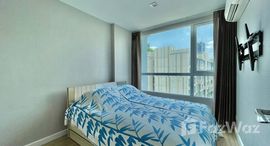 ยูนิตที่เหลืออยู่ในโครงการ เมย์แฟร์ เพลส สุขุมวิท 64