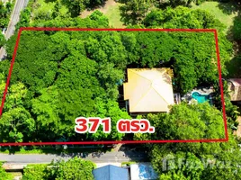 ขายบ้านเดี่ยว 6 ห้องนอน ใน บางละมุง, พัทยา, บางละมุง, พัทยา