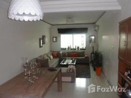 Grand Casablanca Na Anfa vente-appartement-Casablanca-Bourgogne 2 卧室 住宅 售 