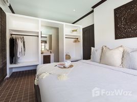 2 спален Вилла for rent in Аэропорт Samui International, Бопхут, Бопхут