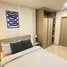 1 Bedroom Apartment for rent at The Base Rise, Wichit